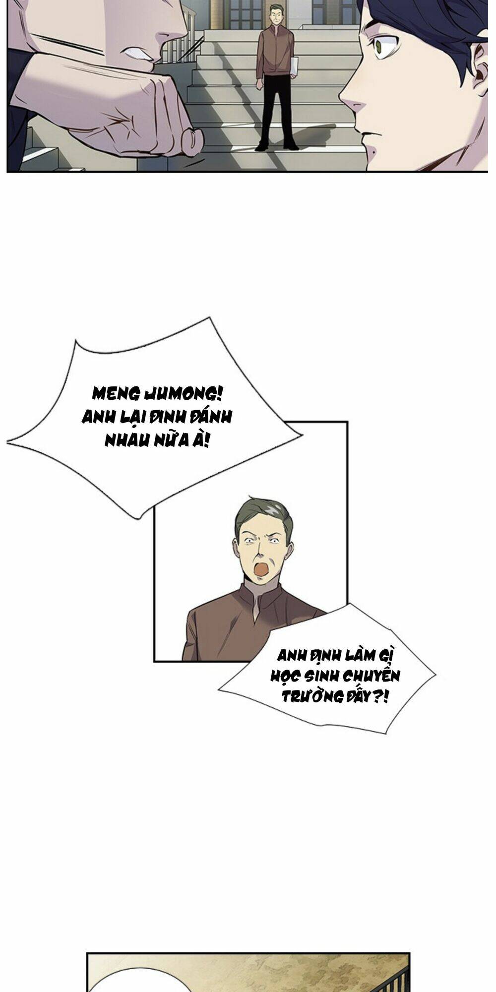 Tiền Bạc Và Quyền Lực chapter 1.1 16