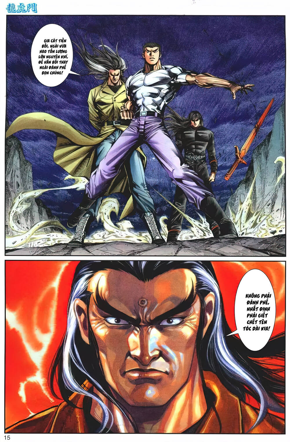 cựu tác long hổ môn chapter 1236 15