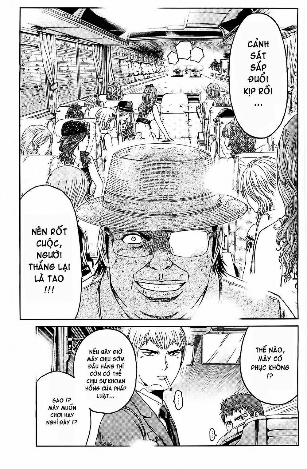 gto: shonan 14 days chapter 68 11
