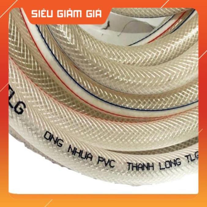Bộ dây vòi xịt nước rửa xe,tưới cây .tăng áp 3 lần,loại 7m,10m 206587 cút sập,nối nhựa đen+tặng túi đựng bút