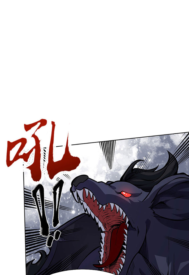 võ đạo độc tôn chapter 363 1