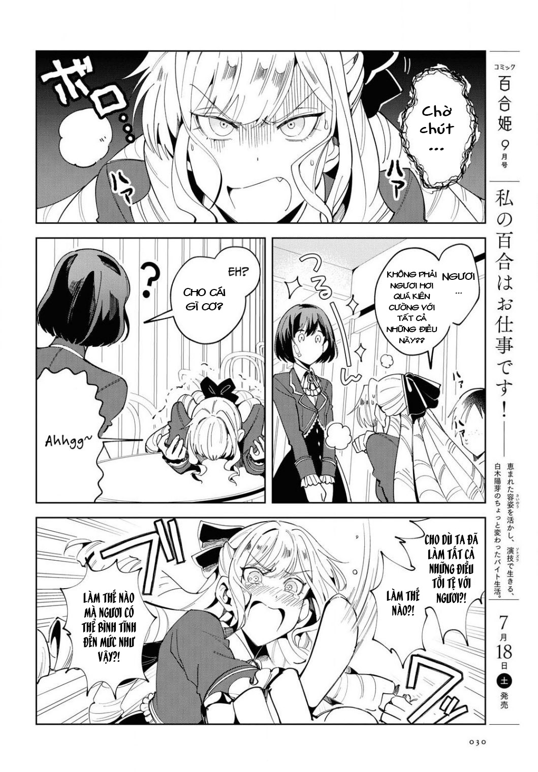 tôi rơi vào lưới tình với nàng phản diện chapter 2 11