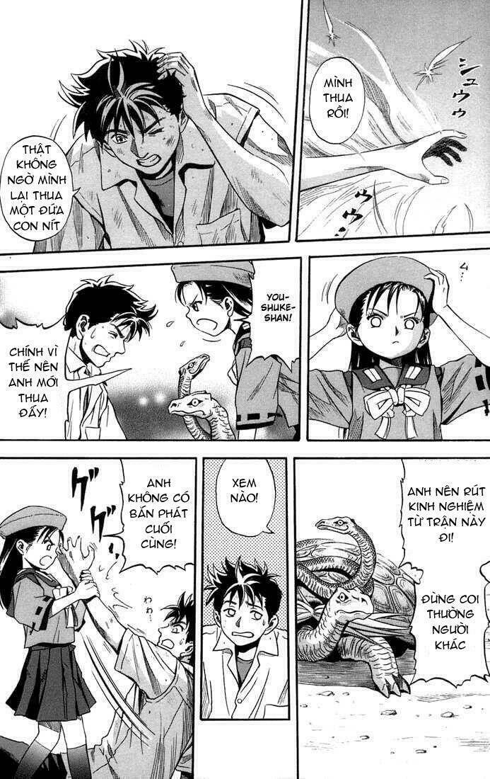 otogi matsuri chapter 13 26