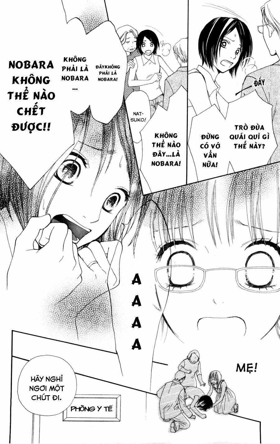 inochi chapter 3.1 4