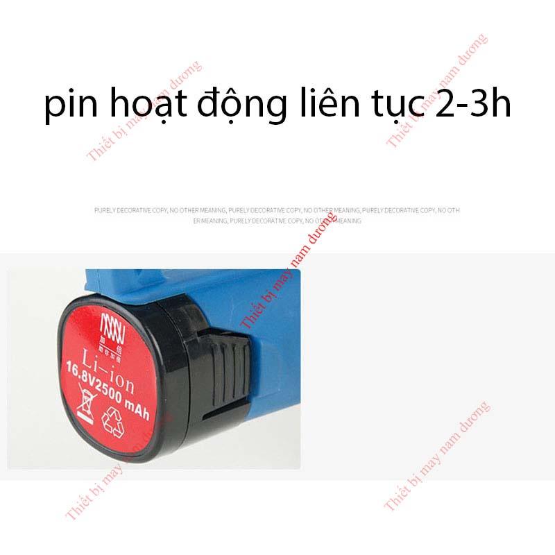 Pin máy cắt vải cầm tay chạy pin RCS nhỏ gọn tiện lợi