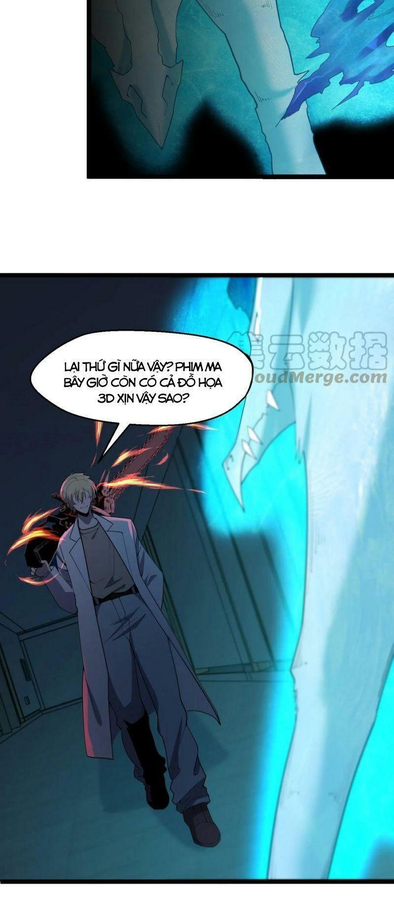 đừng hiểu lầm, tôi mới là người bị hại! chapter 45 62