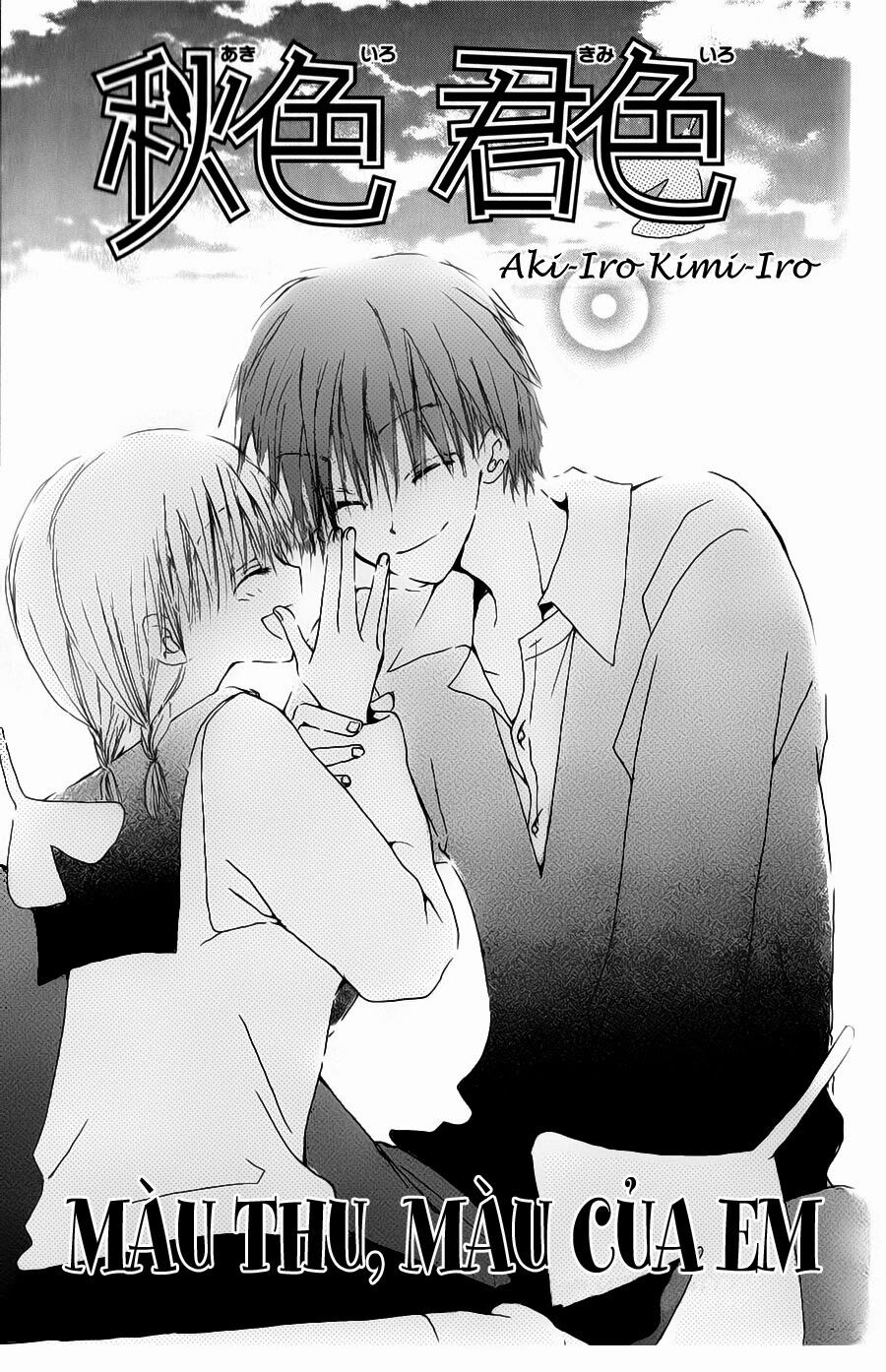 aki-iro, kimi-iro màu thu, màu của em chapter 1 1