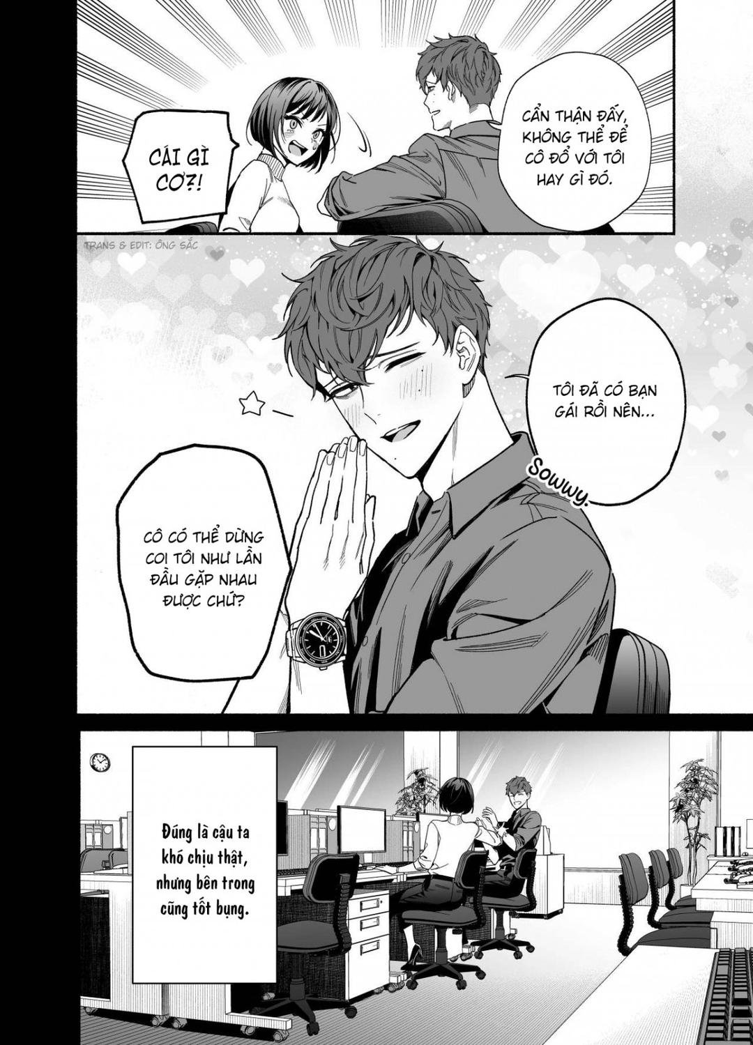 hậu bối onda láo toét cục súc là một kẻ cực kỳ hư hỏng chapter 0 7