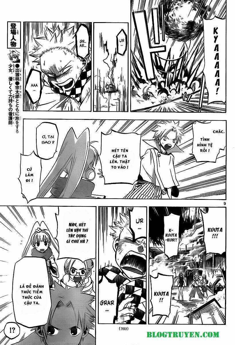 kaitai shinsho zero chapter 5 11