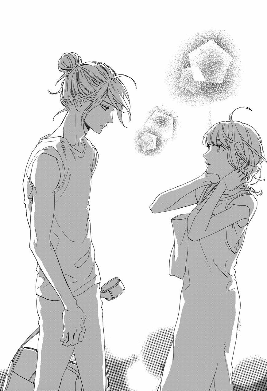 những đóa sơn trà kia, sẽ vì em mà đơm hoa khoe sắc chapter 30 25