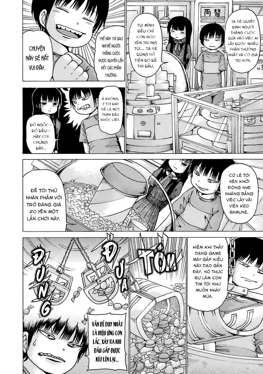hi score girl chapter 21.5 7