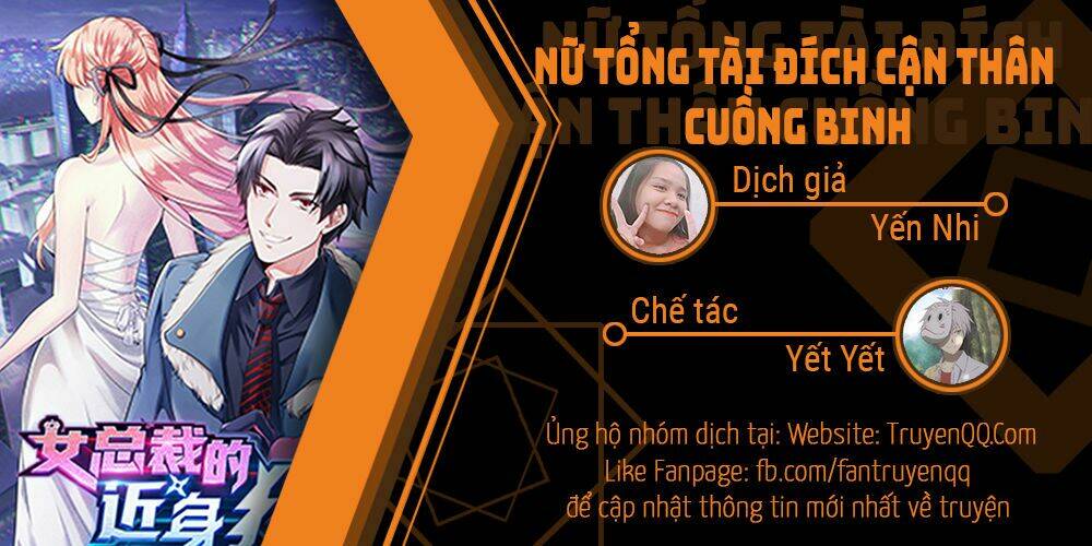 nữ tổng tài đích cận thân cuồng binh chapter 0 34