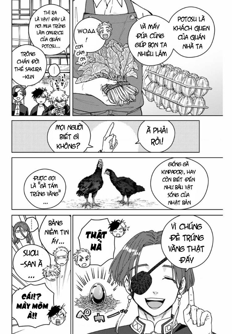 wind breaker chapter 139.5 13