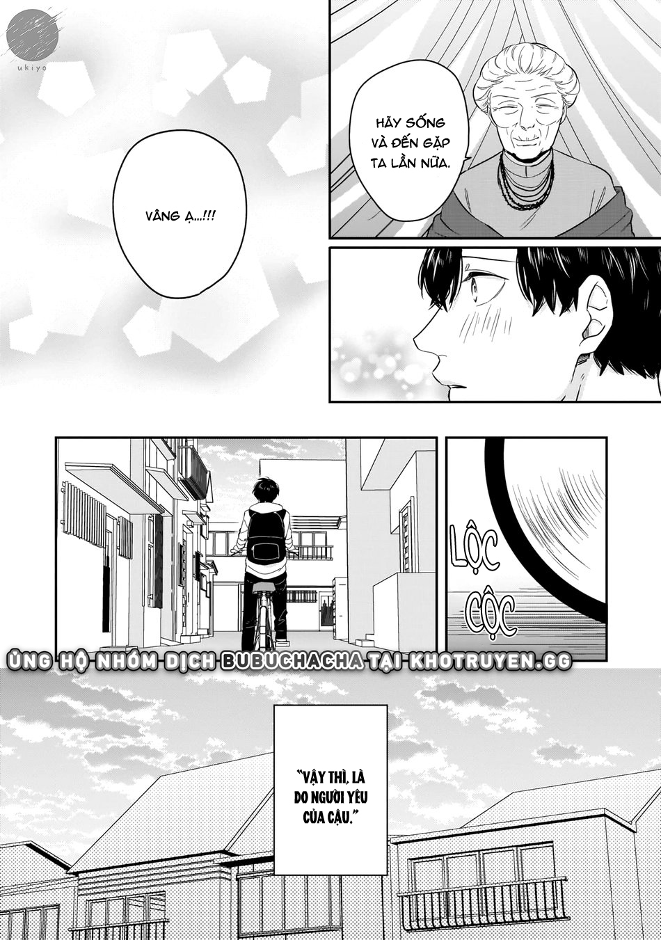 dù không là định mệnh chapter 4 11