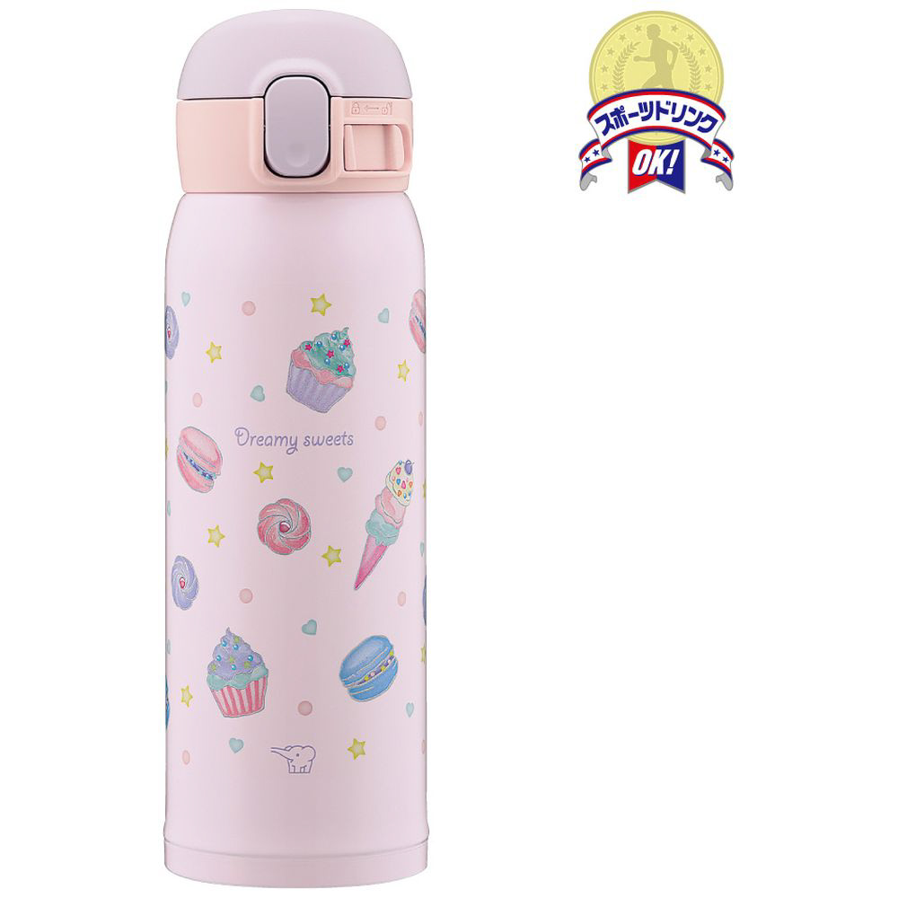 Bình giữ nhiệt Zojirushi SM-WG48-VZ, dung tích 0.48L , hàng chính hãng