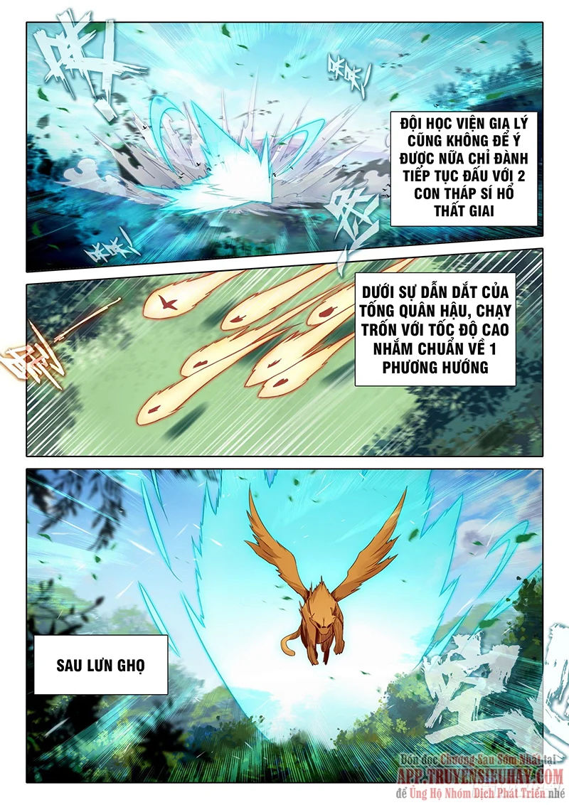 đấu la đại lục 5 - đường tam trùng sinh chapter 67 1