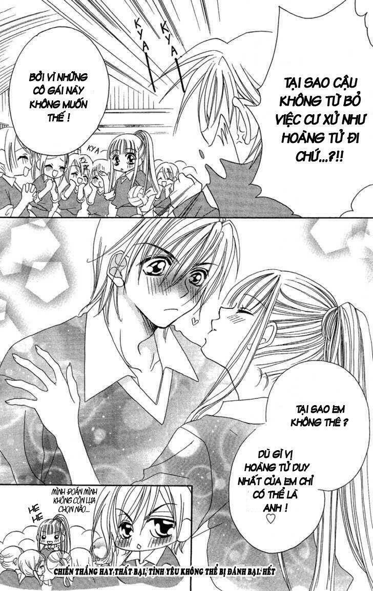 cherry love chapter 4 34