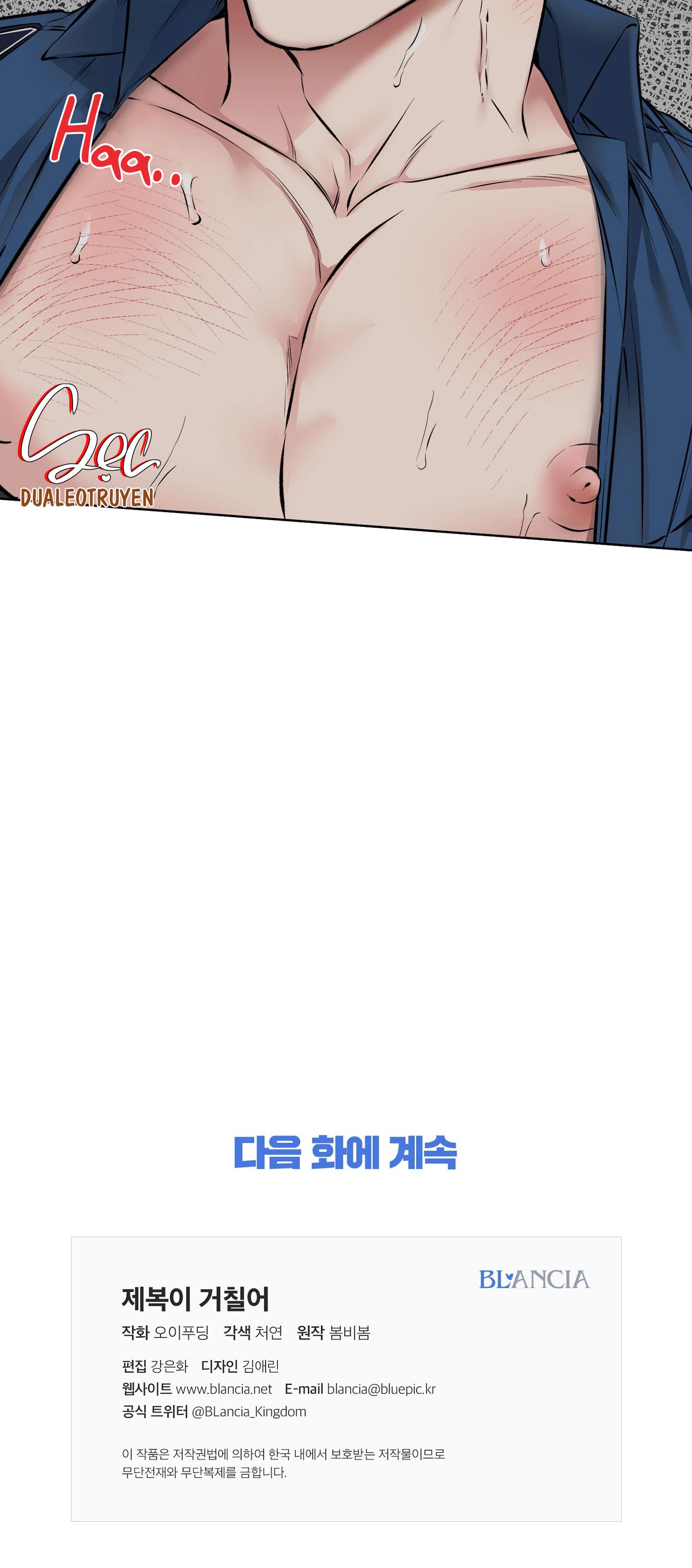 bên trong lớp cảnh phục chapter 3 37