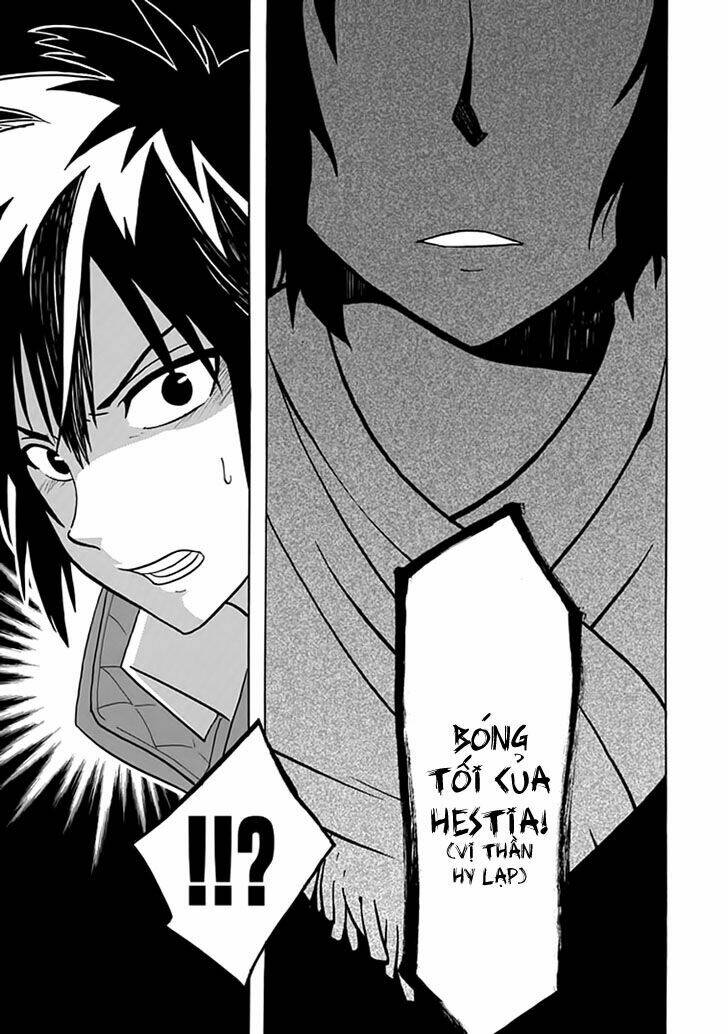 real pg chapter 5 26