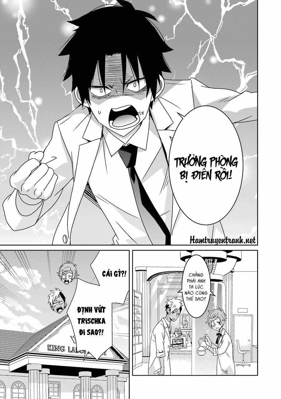 hakui no ou-sama chapter 5 24