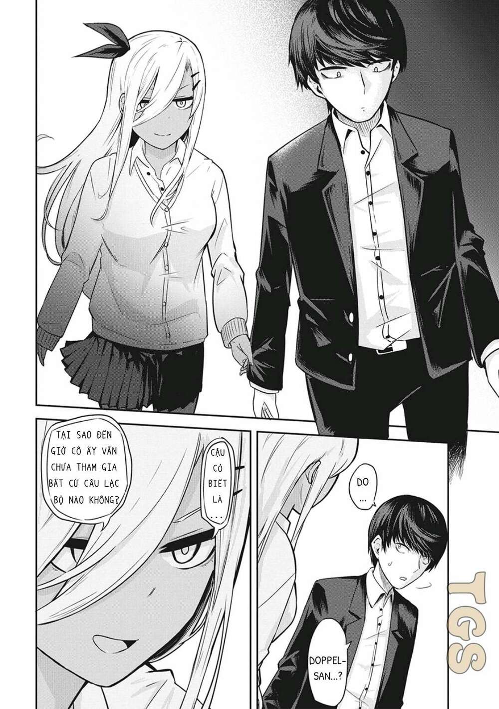 doppel-san chapter 3 14