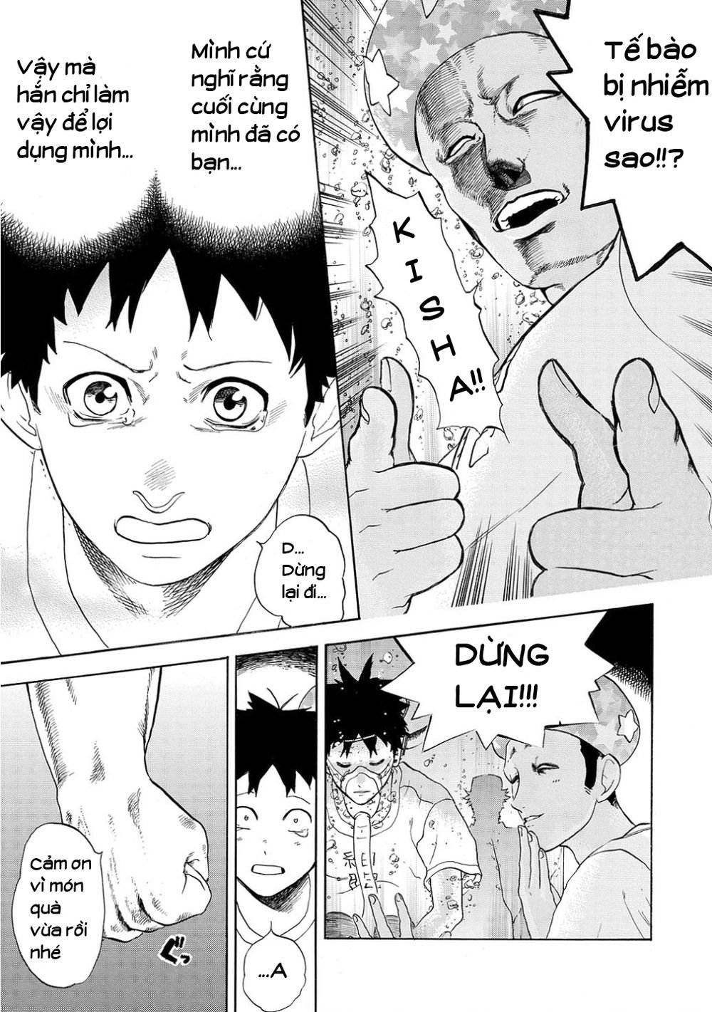 hataraku saibou! chapter 11 20