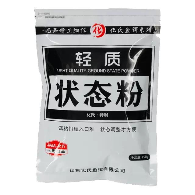 Mồi Câu Cá bông mịn 150g HUA - 2