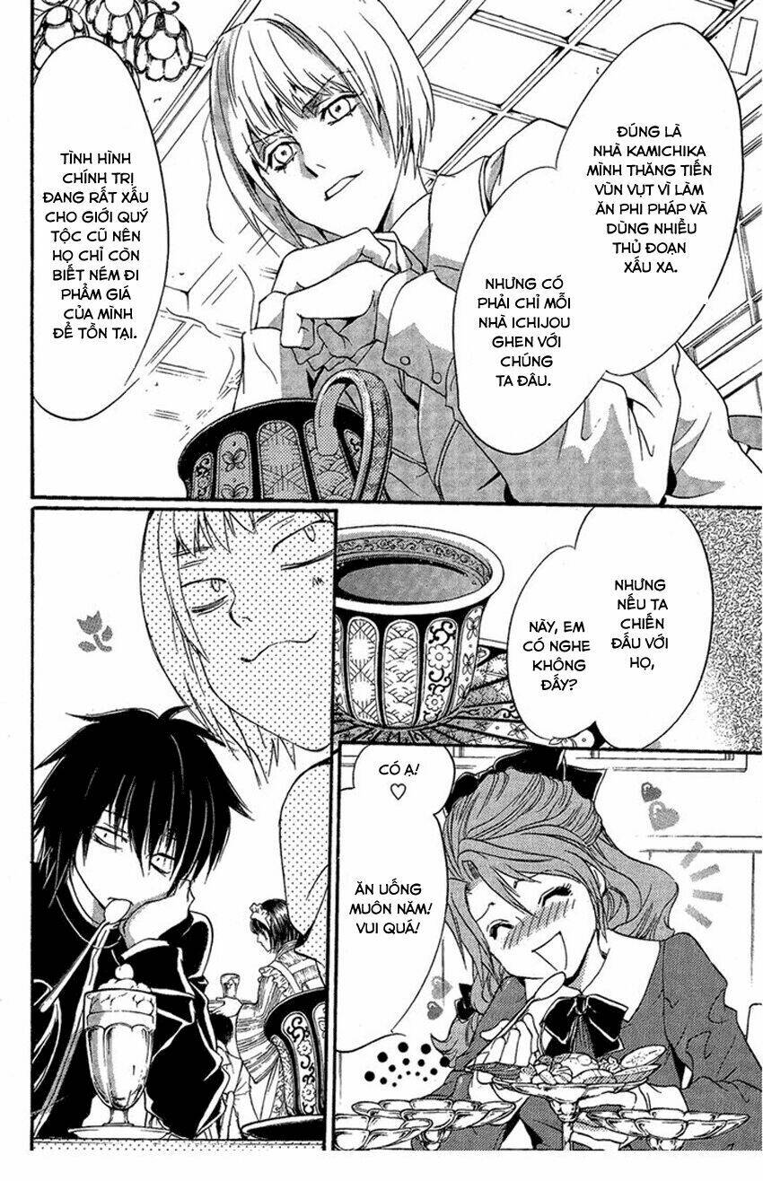 foreign land of ogres chapter 1 34