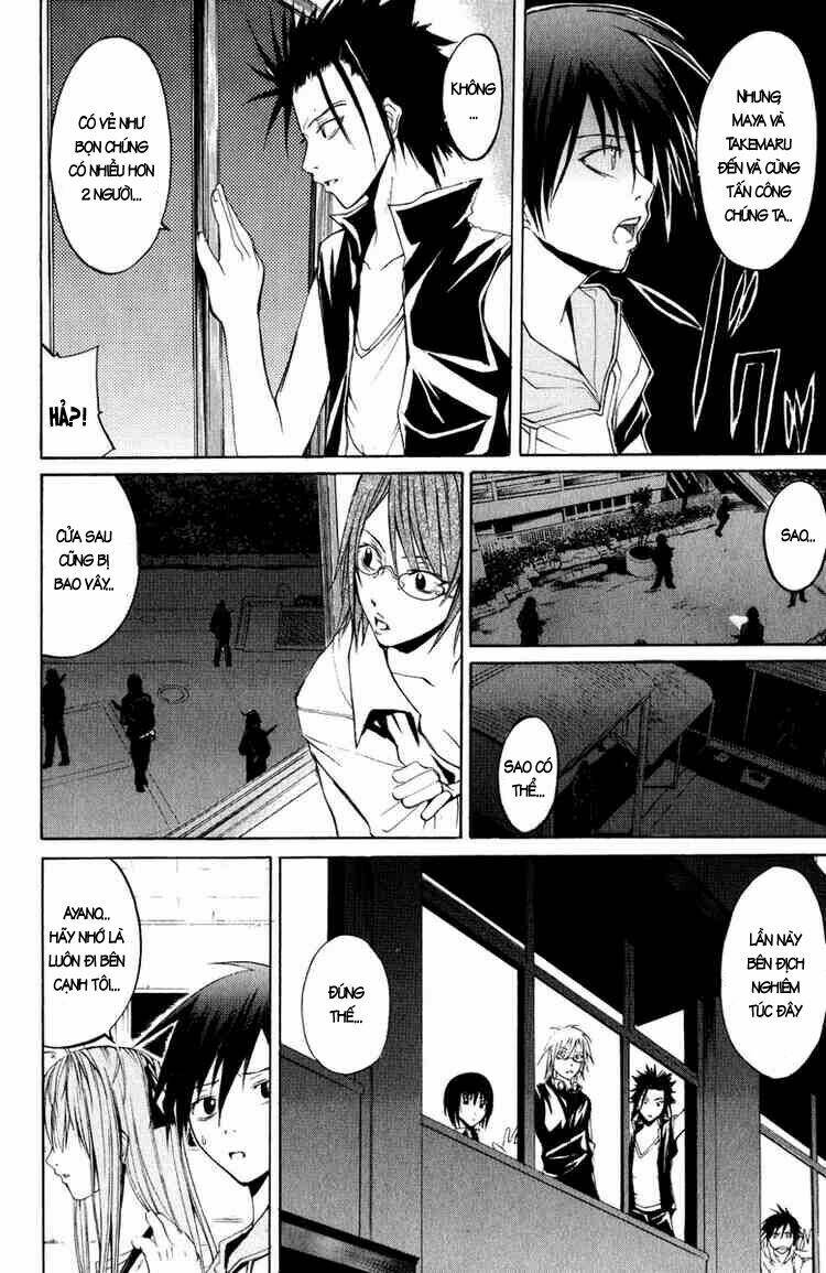 psycho buster chapter 7 25