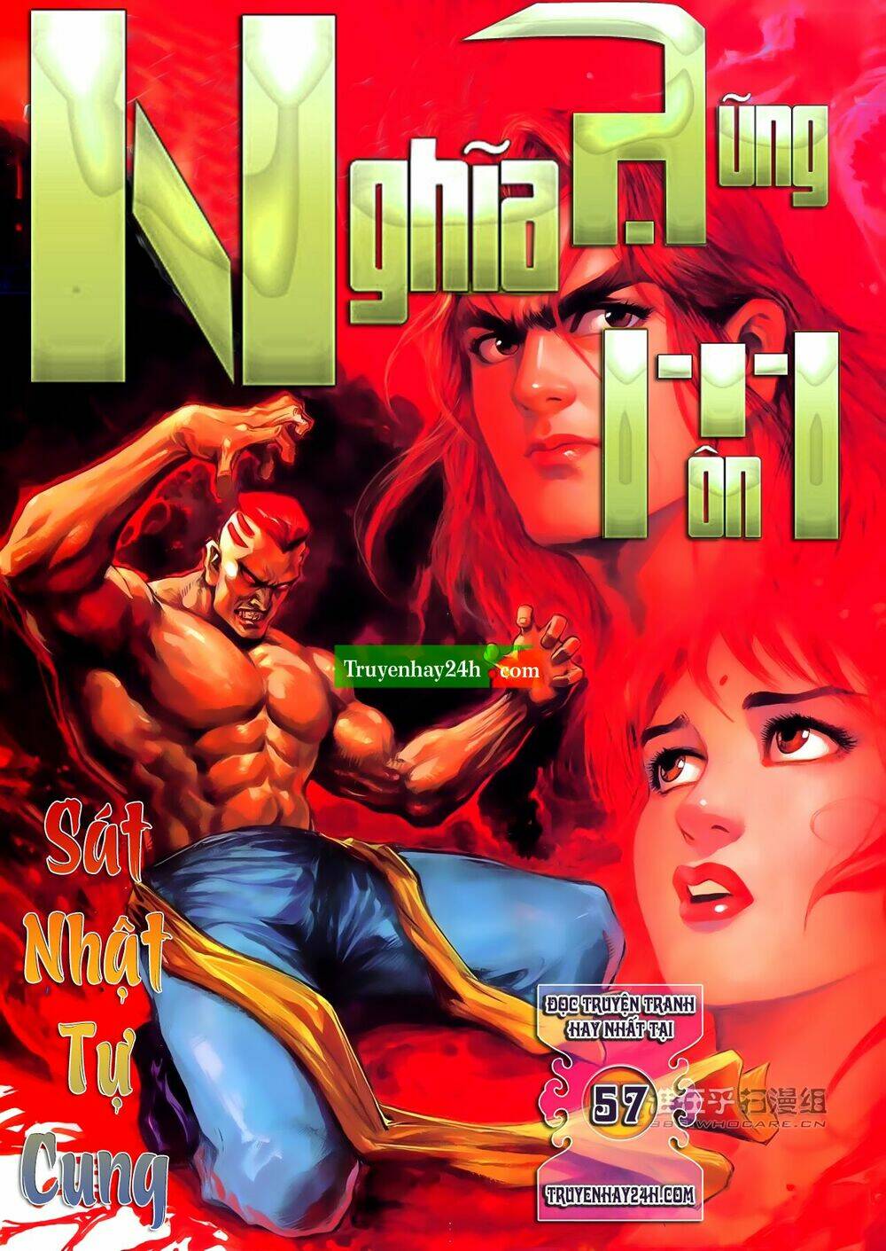 nghĩa dũng môn chapter 57 1