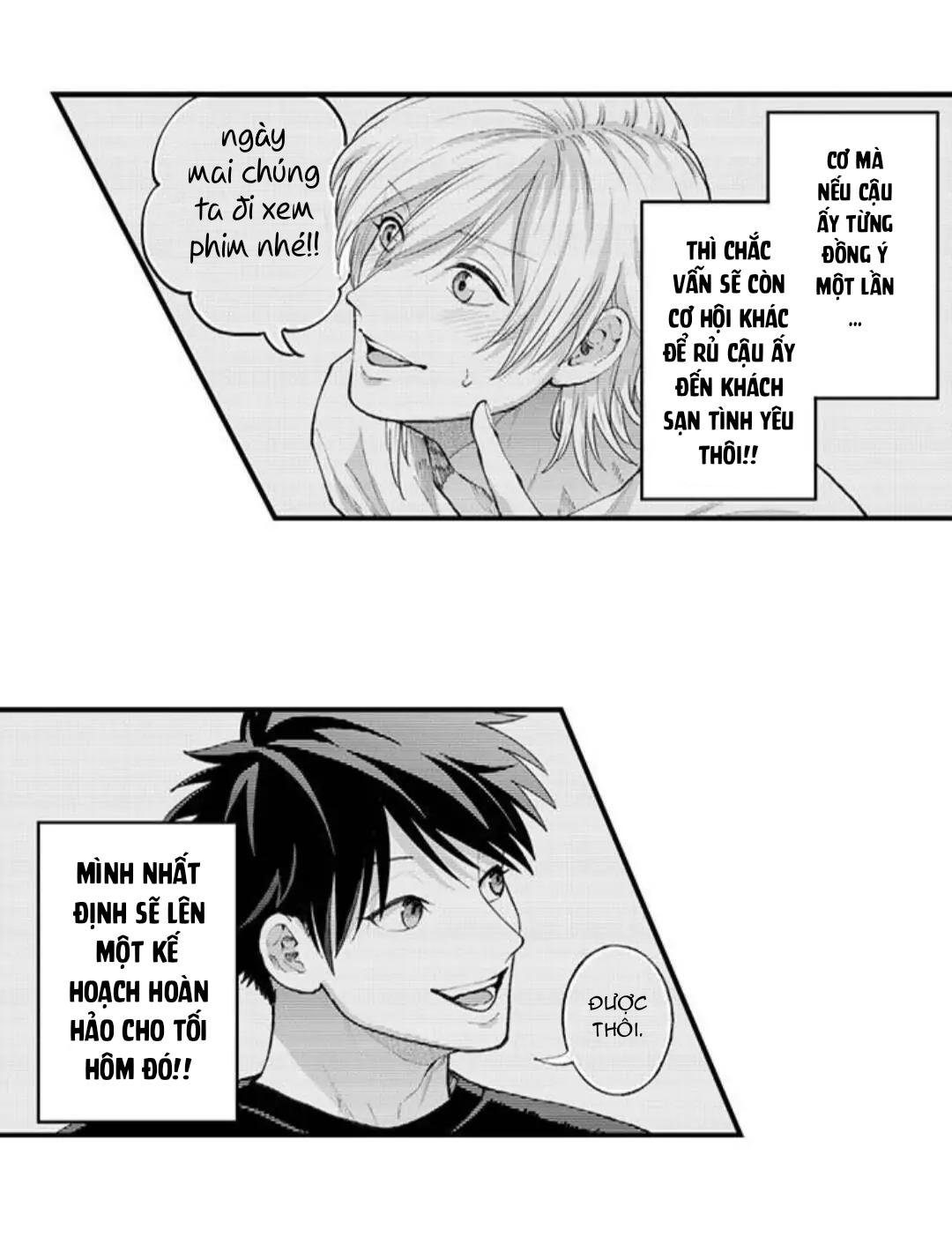 bị tán tỉnh bởi chàng trai lập dị chapter 82 3
