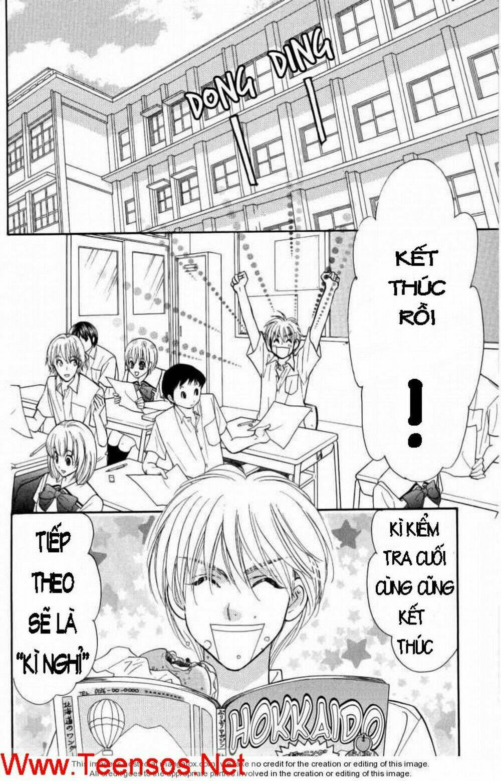 boku to kanojo no xxx chapter 34 7