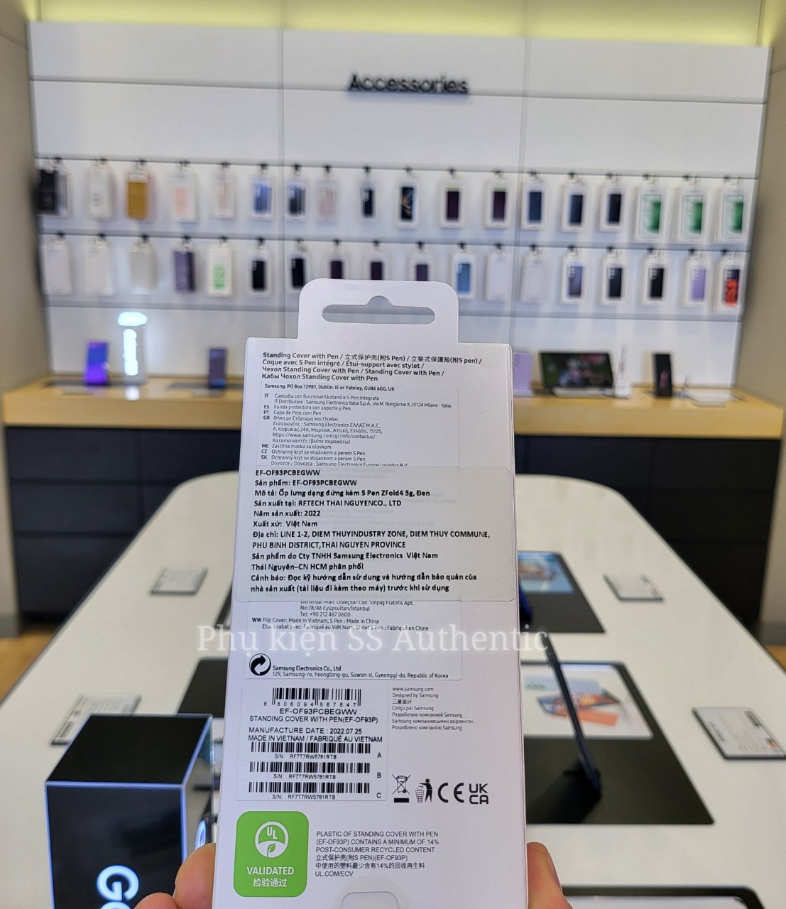 Ốp lưng Samsung Fold 4 dạng đứng kèm Bút Spen & Chân Đứng màu Da - Hàng Chính hãng ( EF-OF93