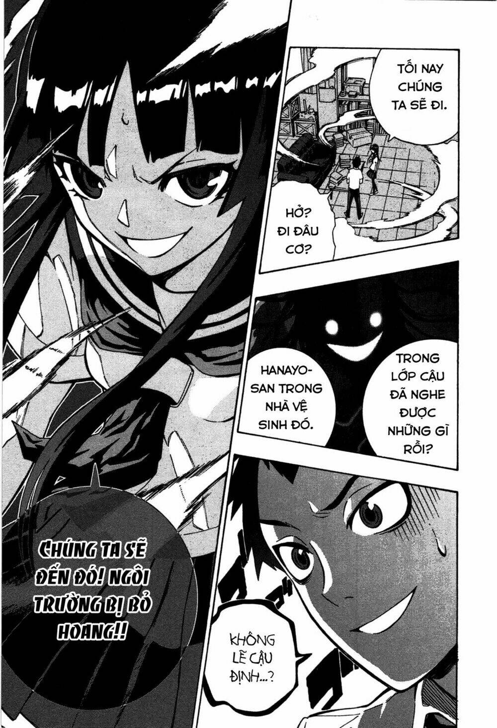 mishima rin wa shinjinai! chapter 1 12