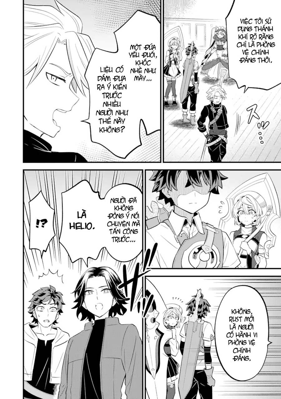 "sabitsuita ken" wo tameshi ni kyoukashite mitara, tondemonai maken ni chapter 10.1 4