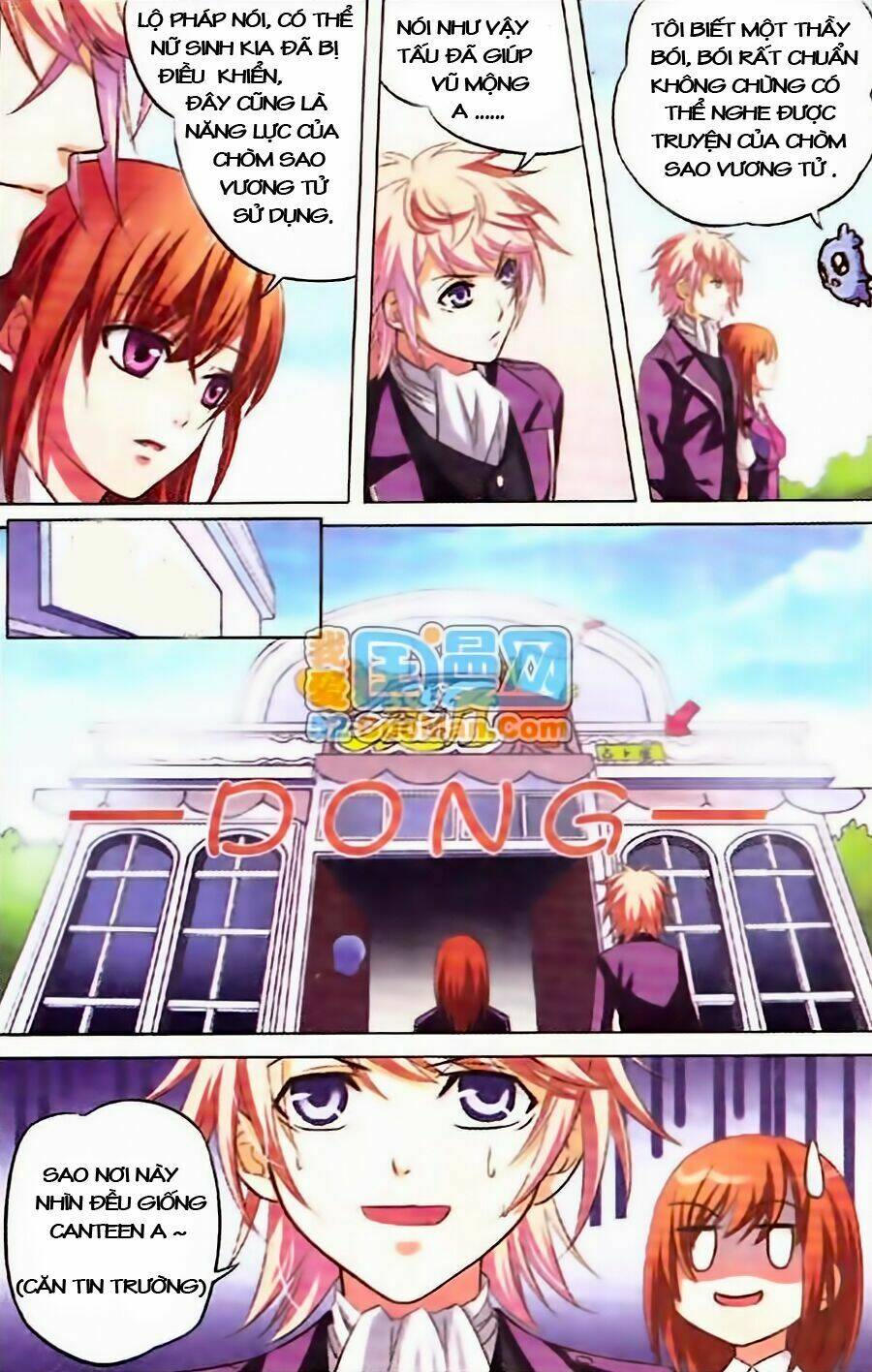 công lực tinh tọa điện hạ chapter 3.1 8