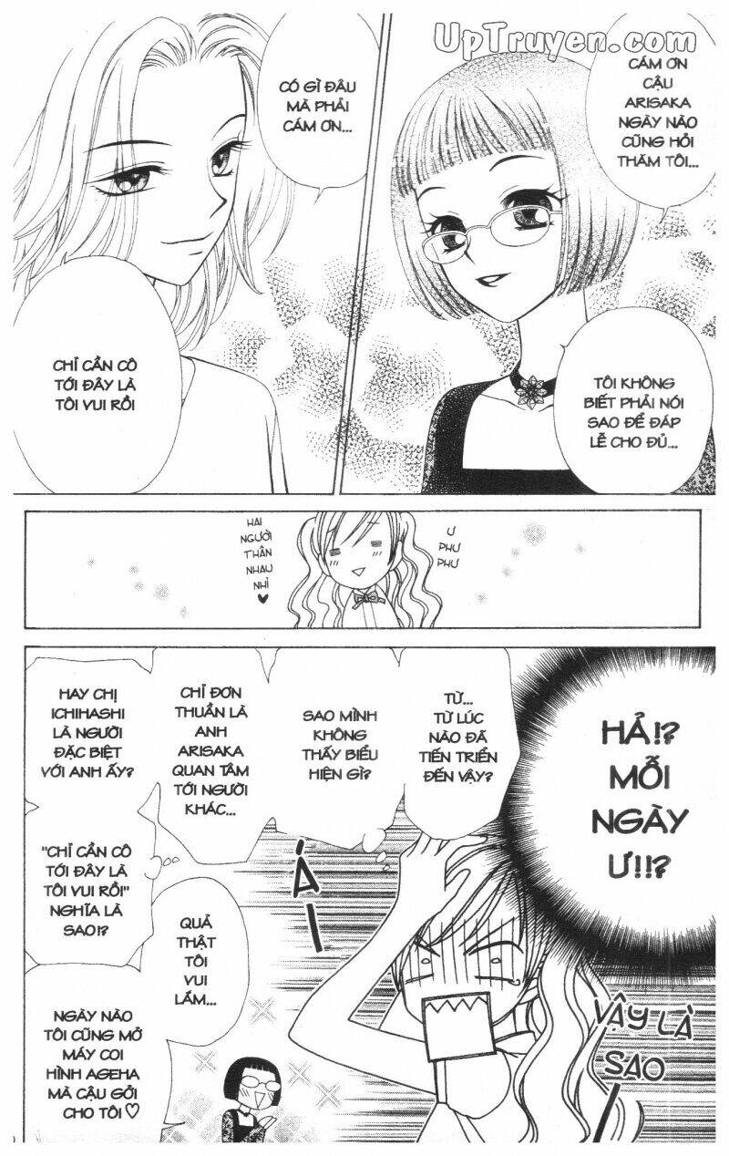 v.b.rose chapter 5 42