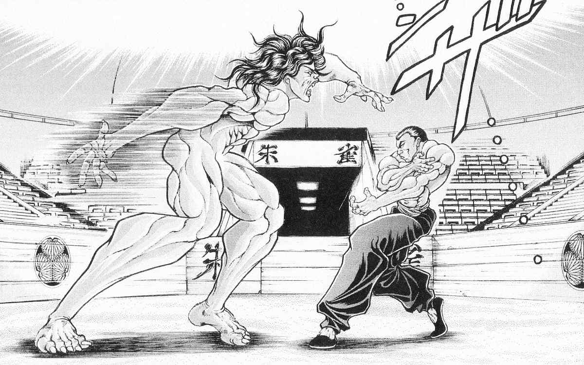 baki – son of ogre chapter 94 7