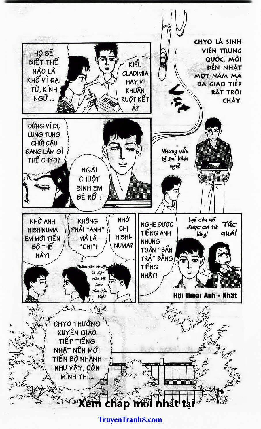 doubutsu no oishasan chapter 40 5