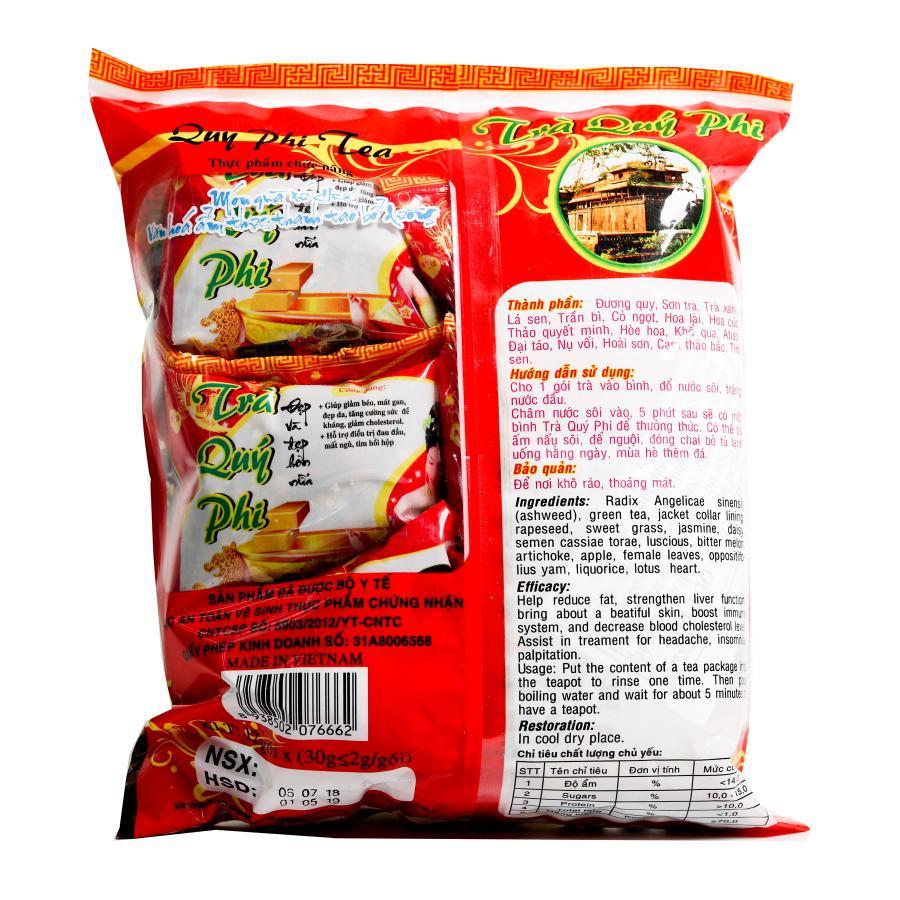 Trà Quý Phi Cung Đình Huế 360g - Chính Hiệu