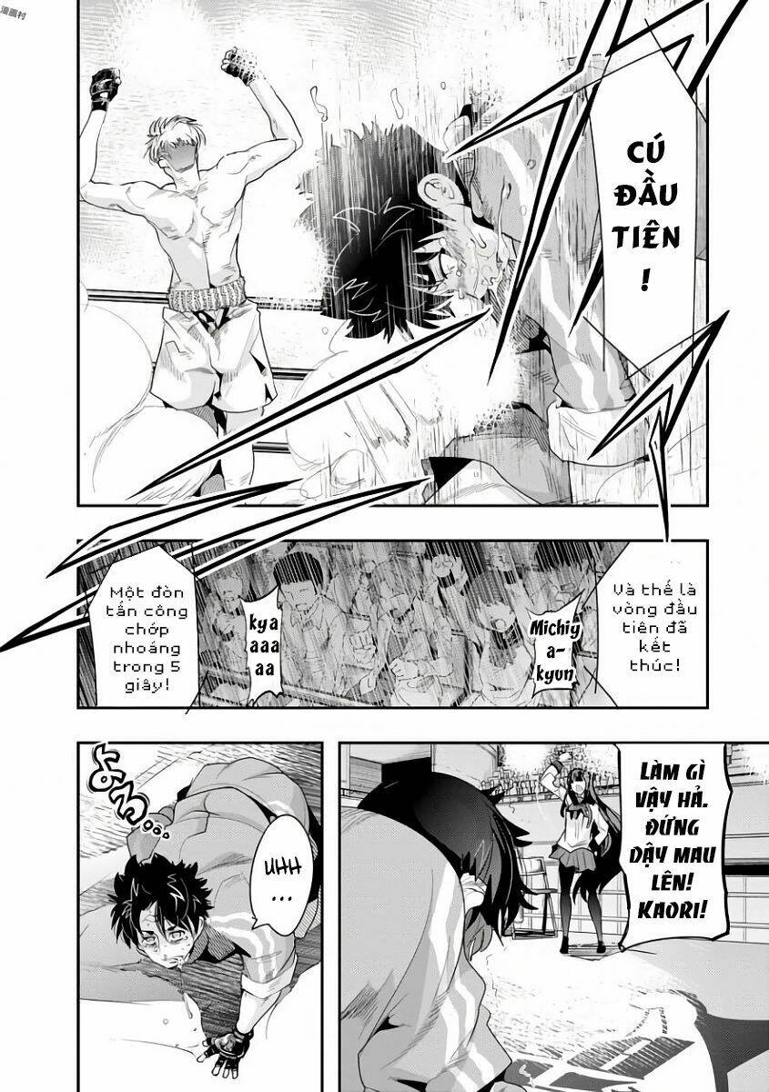 bunbu ryoutou - saikyou saichi no sodatekata chapter 1 44