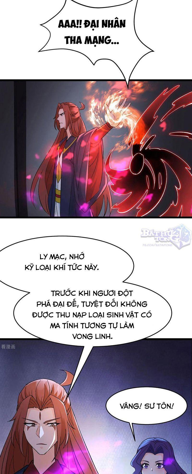 đồ đệ ta toàn là nữ ma đầu chapter 46 31