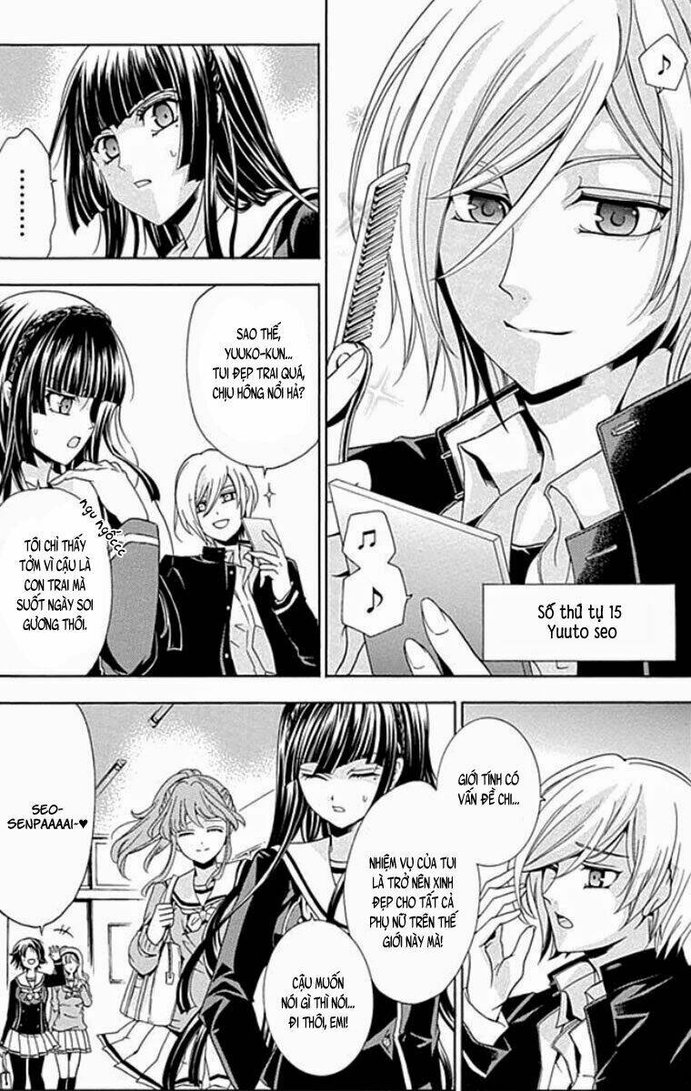 fukushuu kyoushitsu chapter 1 28