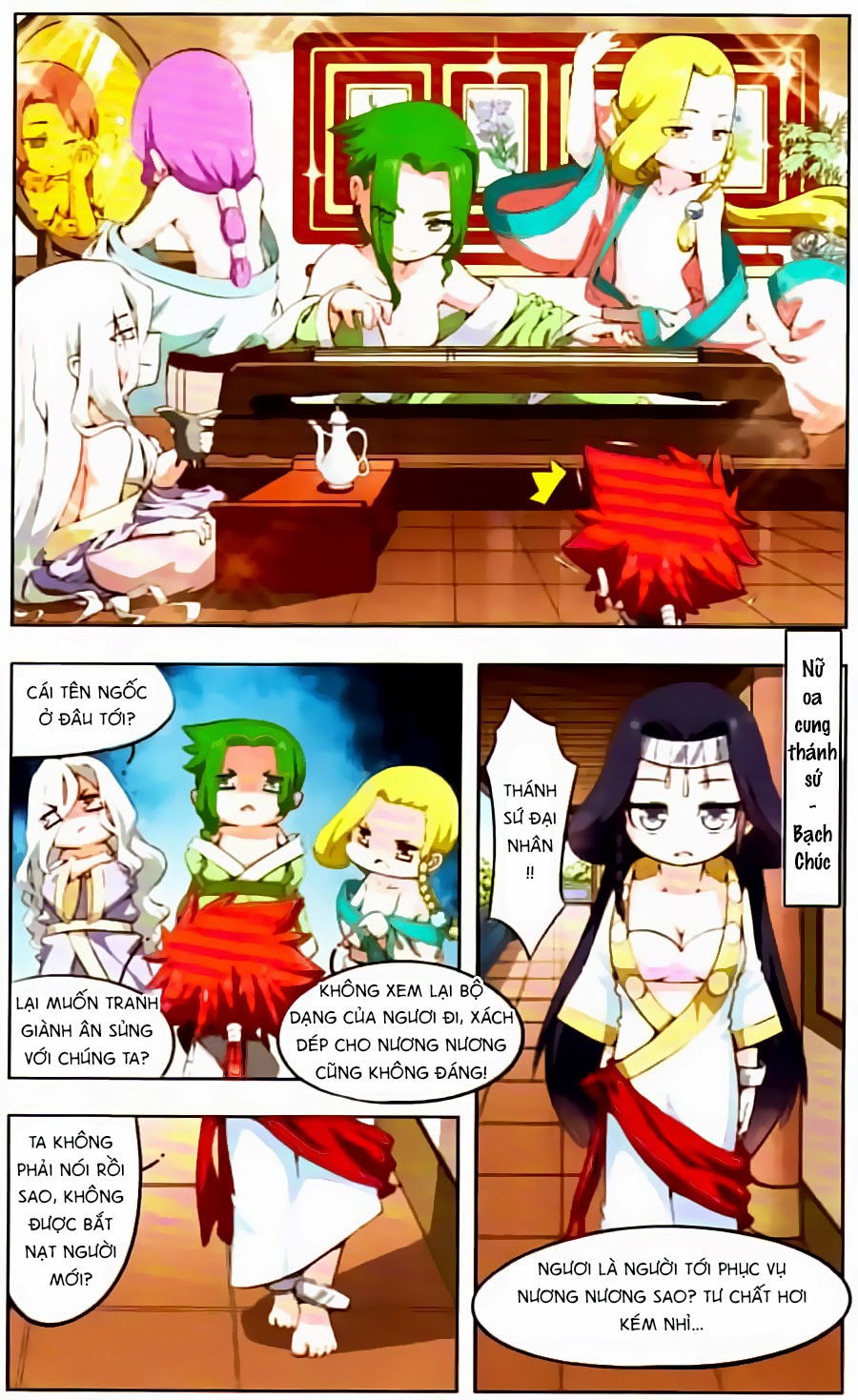 manh phong thần chapter 1 7