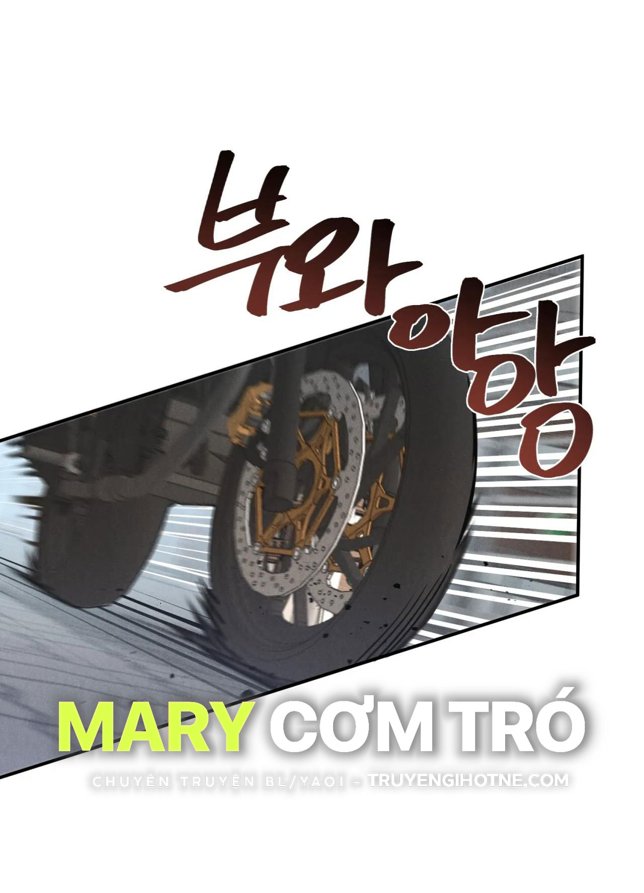 [truyện ngắn đời thường của công] trốn đi huấn luyện viên chapter 2.1 24