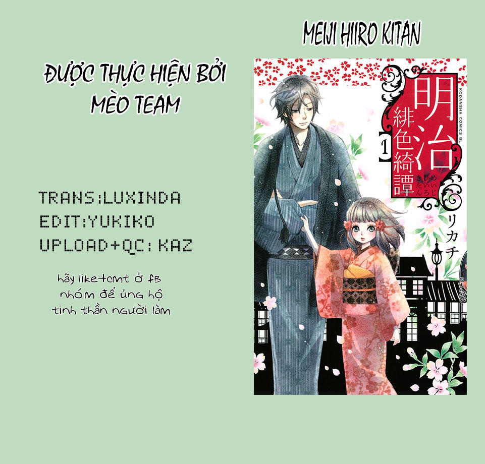 meiji hiiro kitan chapter 3 2