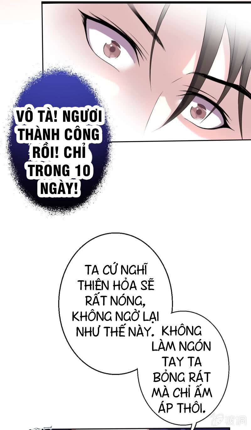 tà y cuồng thê chapter 16 16