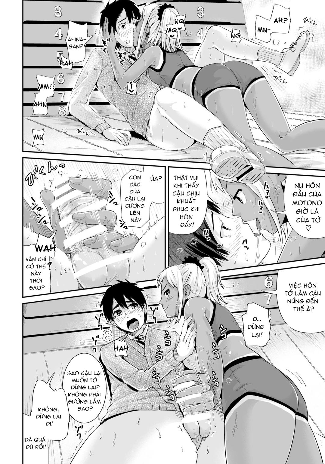 những cô gái dâm gạ chịch trai tân như tôi sao? chapter 2 13