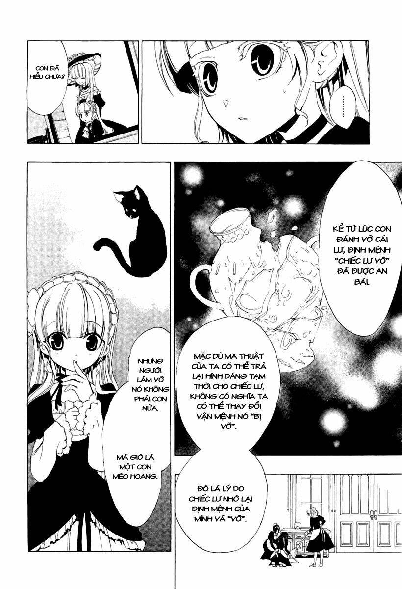 umineko no naku koro ni episode 3: banquet of the golden witch chapter 1 18