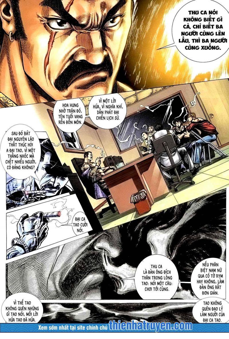 hỏa vũ diệu dương chapter 405 7